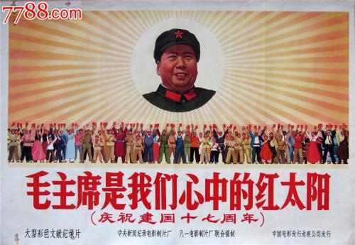 纳瓦霍理工大学教育部留服认证